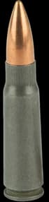 .223 Remington